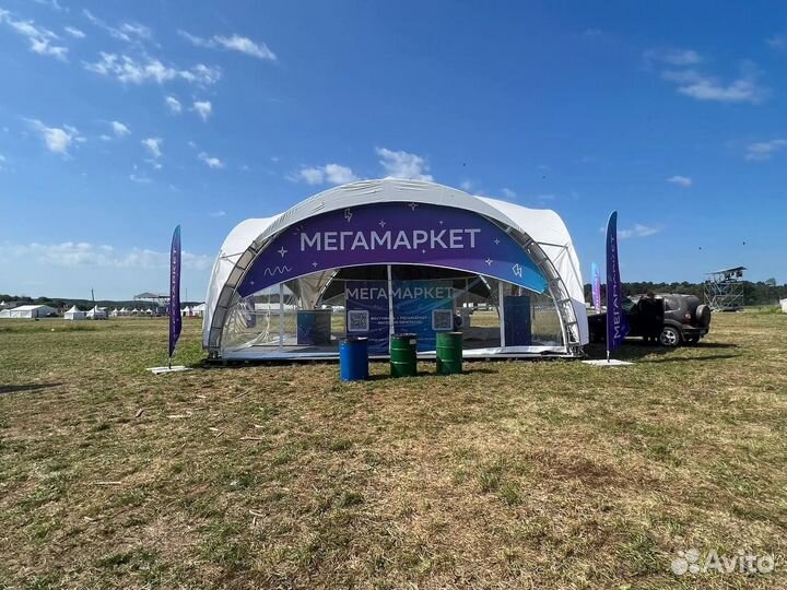 Классический шатер