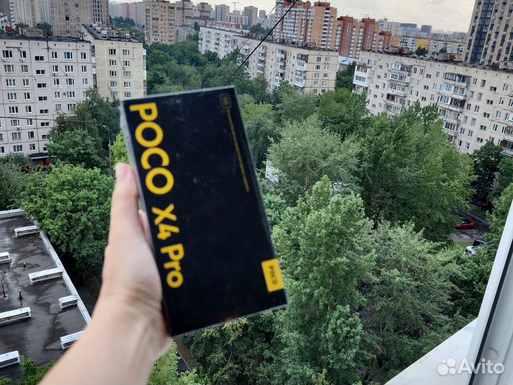 Xiaomi Poco X4 Pro 5G, 6/128 ГБ