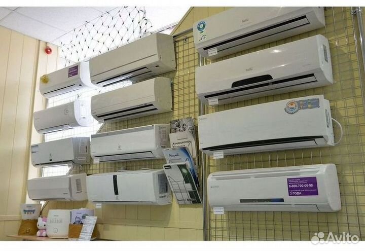 Кондиционер с Доставкой и Установкой