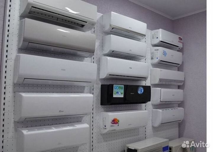 Кондиционеры
