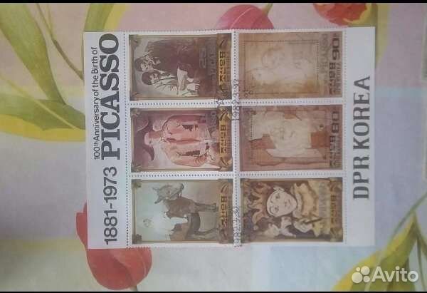 Почтовые марки СССР