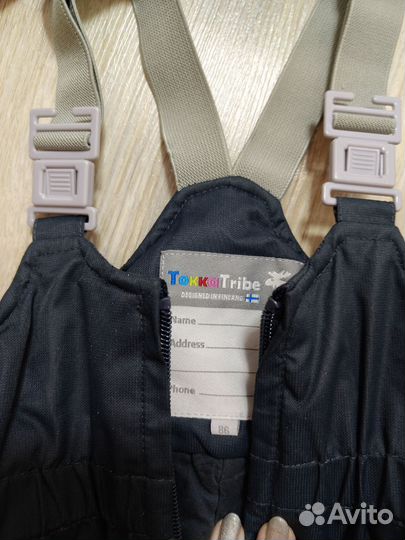 Зимний костюм для двойни