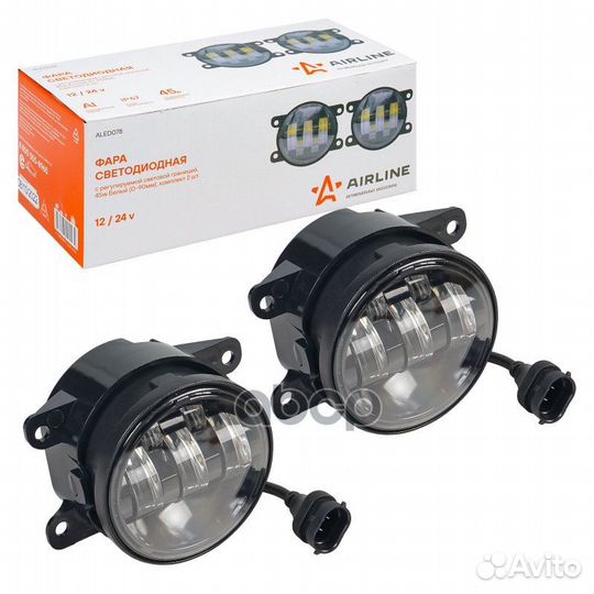 Фара светодиод, регулир.свет.граница, 45W Бел