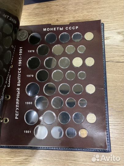 Альбом leuchtturm с листами для монет СССР