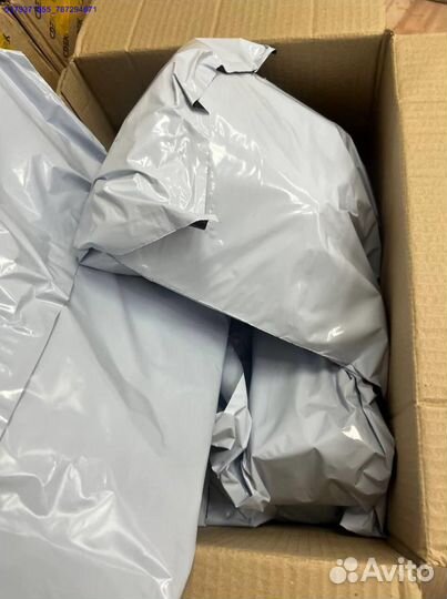 Коробка с товарами/Алиэкспресс (Арт.70035)