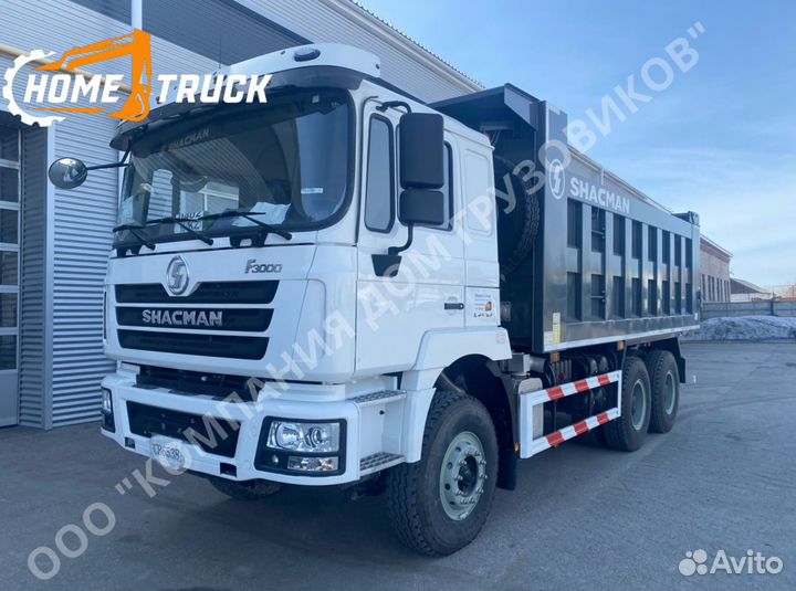 Shacman (Shaanxi) SX331863366, 2022