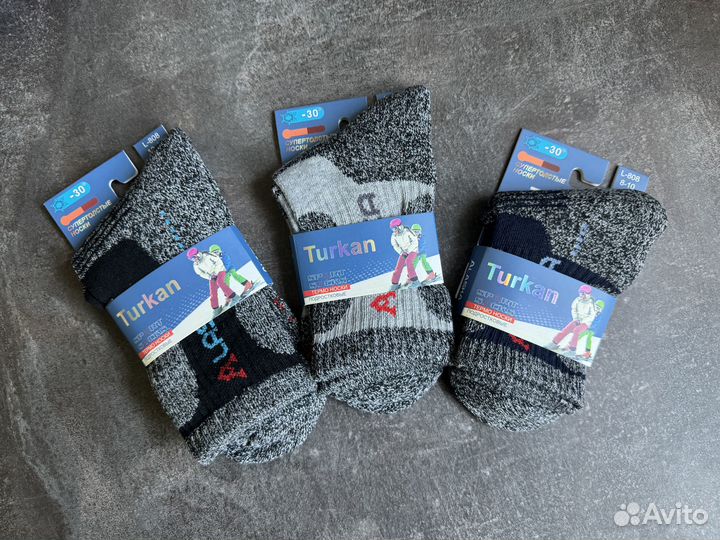 Термоноски Alaska подростковые