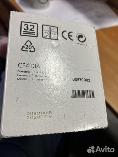 Картридж CF413A малиновый