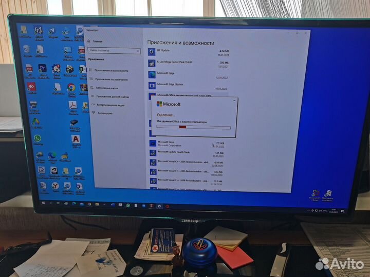Ремонт Компьютеров Компьютерный Мастер Выезд