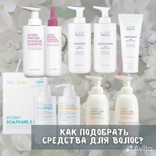 Корейская косметика премиум класса