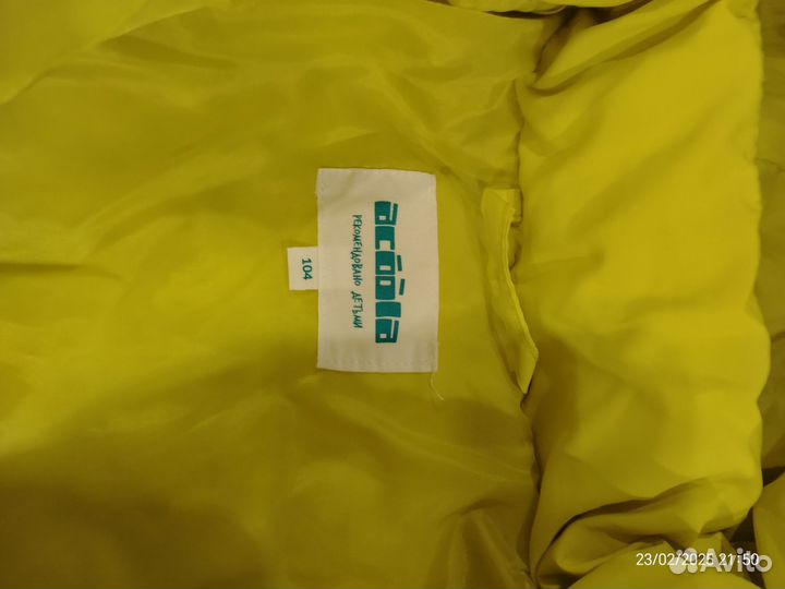 Вещи пакетом на девочку 92-110