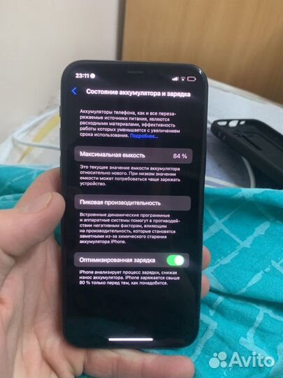 iPhone 11 Pro, 64 ГБ