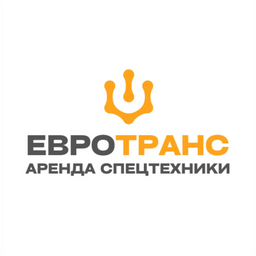 ЕВРОТРАНС | спецтехника