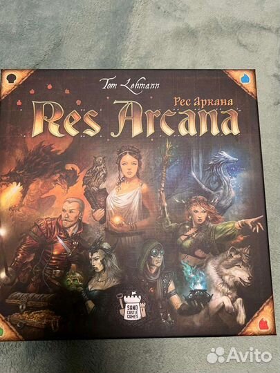 Рес аркана для Марии