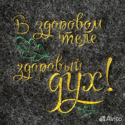 Набор банный подарочный (5 пр.)