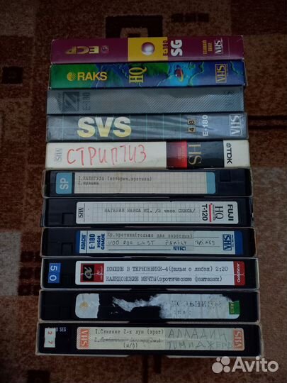 VHS Эротика Видеокассеты