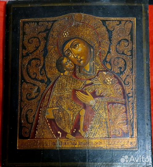 Старинная икона