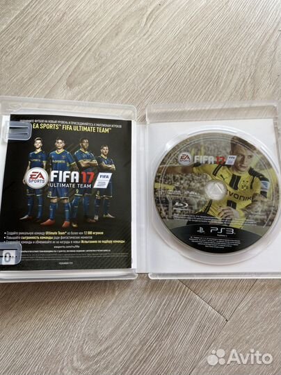 Fifa 17 ps3