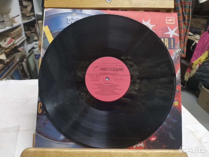 Виниловая пластинка С новым годом (Ч)