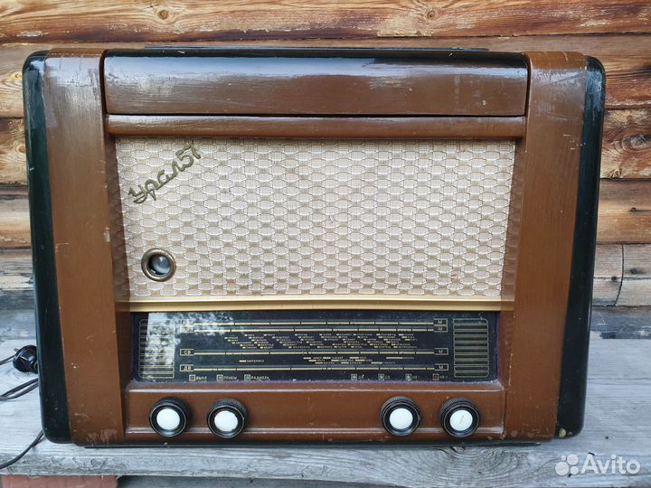 Радиола урал 57