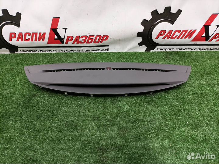 Часы Toyota Camry 2007 ACV40 2azfe