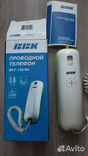 Телефон проводной