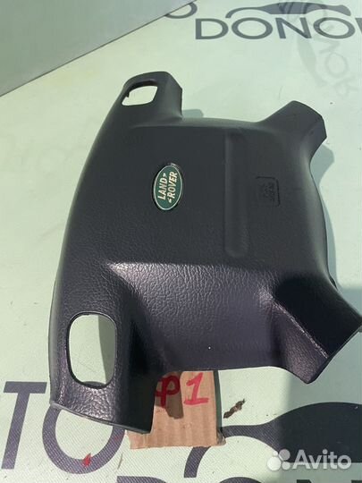 Подушка безопасности в руль discovery 2