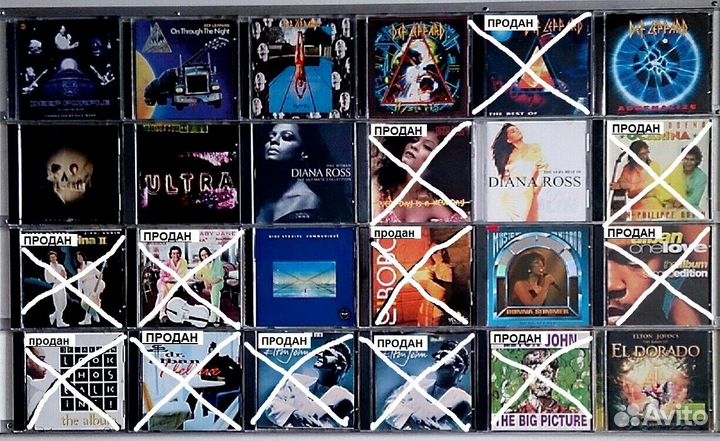 Музыкальные CD. Зарубежные исполнители. Часть 1