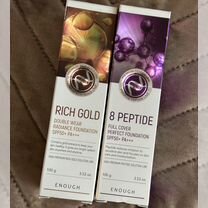 Тональный крем rich gold и 8 peptide