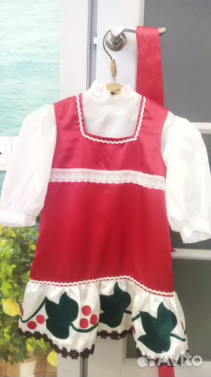 Танцевальные маскарадные костюмы