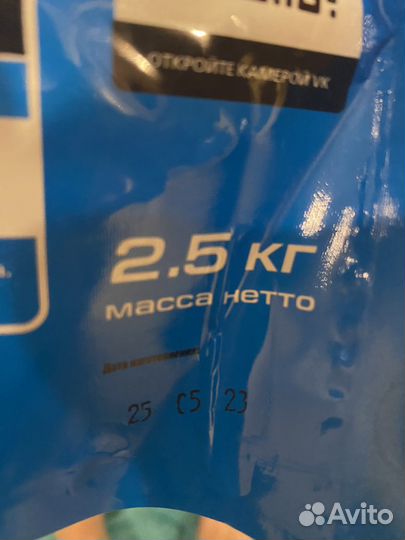 Сухой корм для собак