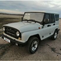 УАЗ Hunter 2.4 MT, 2005, 112 000 км, с пробе�гом, цена 720 000 руб.