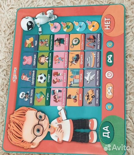 Планшет детский азбукварик