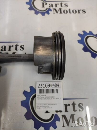 Шатун, поршень Bmw 7-Series E65 N62B44 2004