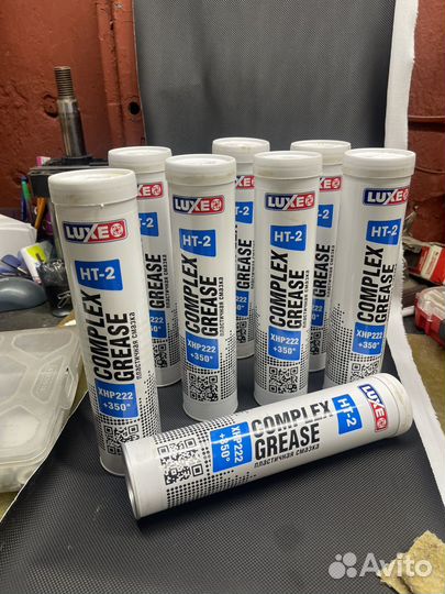 Смазка литиевая синяя универсальная