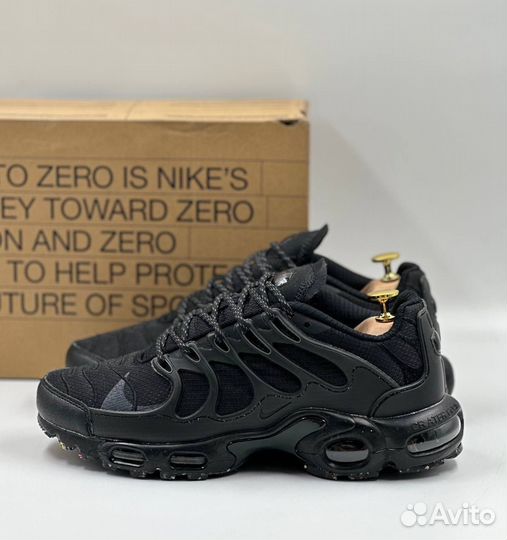 Nike air max terrascape black