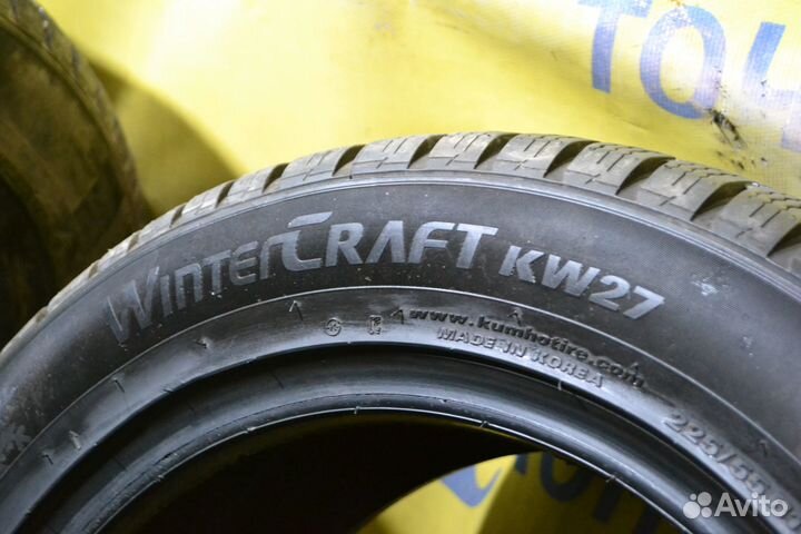 Kumho WinterCraft KW27 225/55 R17