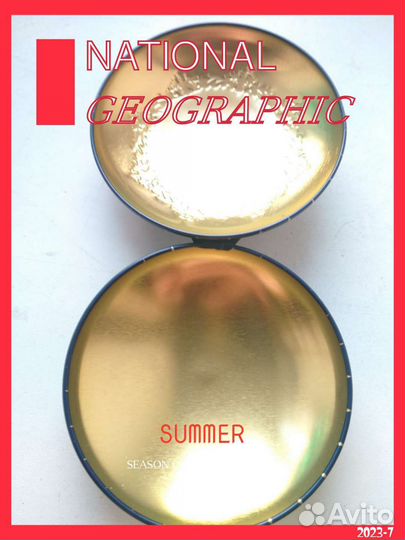 Подарочная коробочка