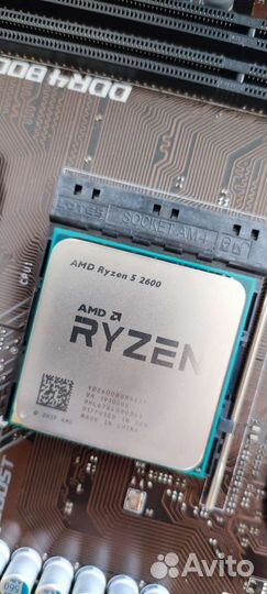 Комплект: ryzen 5 2600; b450