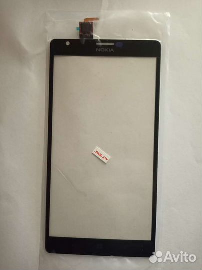 Тачскрин для телефона Nokia Lumia 1520