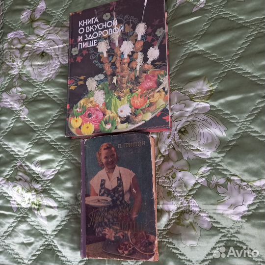 Кулинарные книги