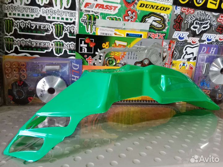 Крыло на кроссовый мотоцикл зеленое