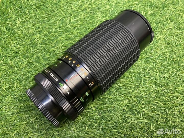 Maginon-Serie G 70-210mm 4.0 MC Auto