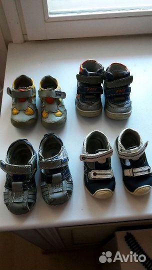 Обувь для мальчика