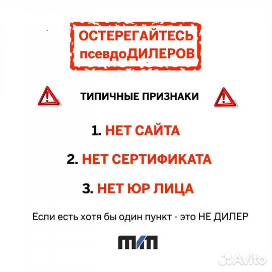 Рулевая рейка Hyundai Santa Fe/KIA Sorento c 2009