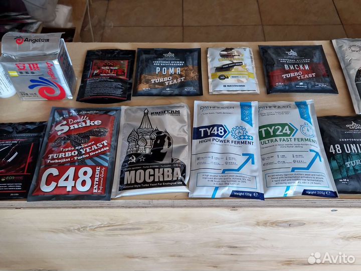 Спиртовые дрожжи