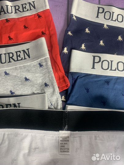 Трусы мужские