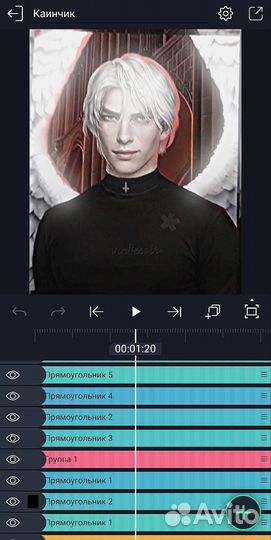 Эдиты на заказ