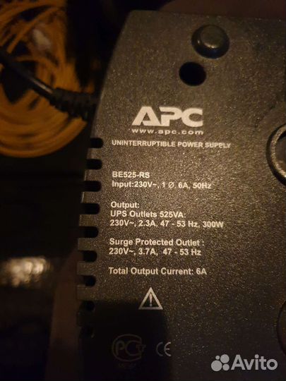 Источник бесперебойного питания APS
