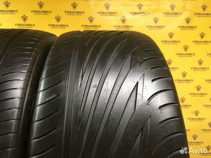 Vredestein Ultrac SUV Sessanta 265/45 R20 108Y